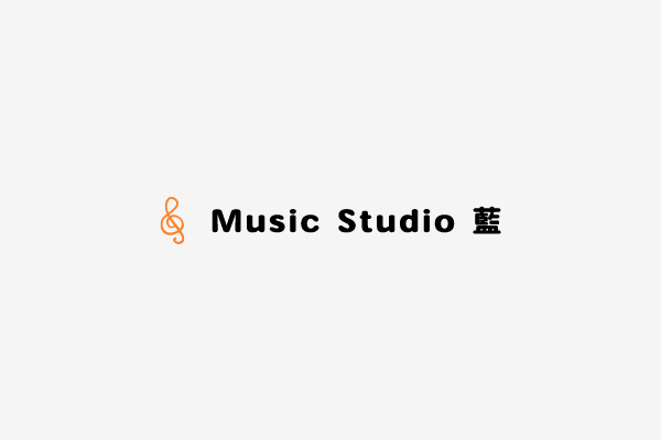 Music Studio 藍